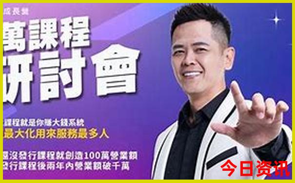 北京旅游攻略5日游