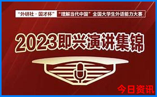 学生放假去哪里玩好
